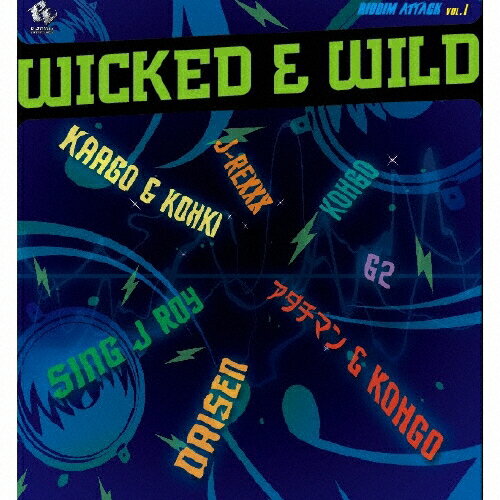 JAN 4948722392187 RIDDIM　ATTACK　VOL．1　”WICKED　＆　WILD”/ＣＤ/PE-3 ダイキサウンド株式会社 CD・DVD 画像