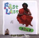 JAN 4948722398738 FAST LAST/CD/SOYB-280366 ダイキサウンド株式会社 CD・DVD 画像