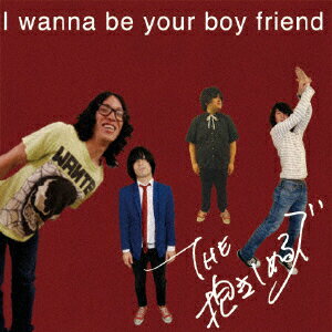 JAN 4948722414148 I　wanna　be　your　boyfriend/ＣＤ/RCSP-23 ダイキサウンド株式会社 CD・DVD 画像