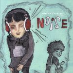 JAN 4948722423362 ≪発売延期≫NOISE/CD/KURA-24 ダイキサウンド株式会社 CD・DVD 画像