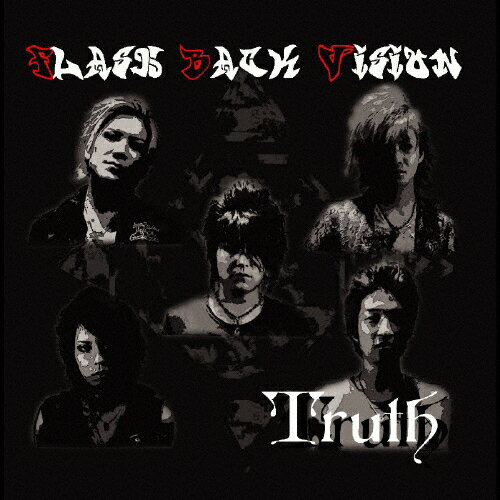 JAN 4948722442646 Truth/CDシングル（12cm）/FBVS-1 ダイキサウンド株式会社 CD・DVD 画像