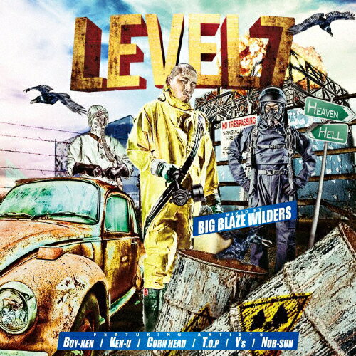 JAN 4948722443803 LEVEL 7 MIX（mixed by BIG BLAZE WILDERS）/CD/BBJ-3 ダイキサウンド株式会社 CD・DVD 画像