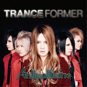 JAN 4948722447832 TRANCEFORMER/CD/EAZZ-94 ダイキサウンド株式会社 CD・DVD 画像