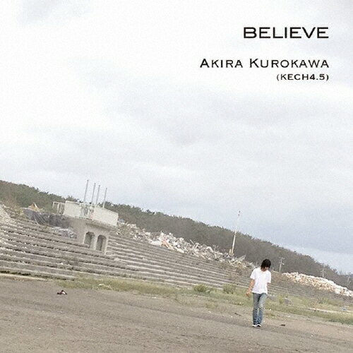 JAN 4948722481706 BELIEVE/ＣＤシングル（１２ｃｍ）/BON-1006 ダイキサウンド株式会社 CD・DVD 画像