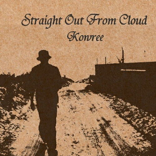 JAN 4948722483700 Straight　Out　From　Cloud/ＣＤ/R9CD-11 ダイキサウンド株式会社 CD・DVD 画像