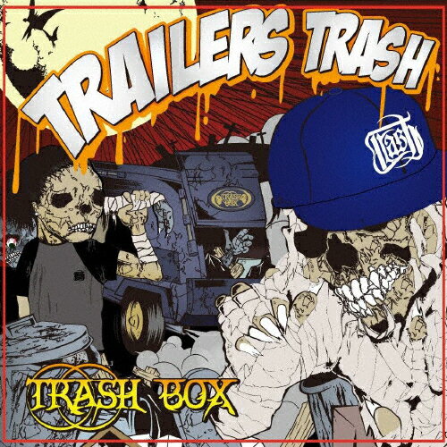 JAN 4948722492344 TRASH　BOX/ＣＤ/SGTT-1 ダイキサウンド株式会社 CD・DVD 画像