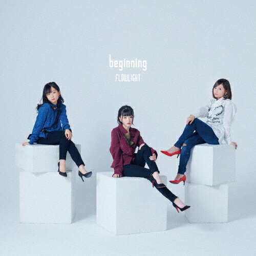 JAN 4948722532279 beginning［Type-A］/ＣＤシングル（１２ｃｍ）/SBYS-7 ダイキサウンド株式会社 CD・DVD 画像