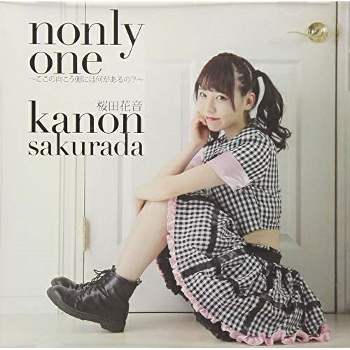 JAN 4948722536932 nonly　one/ＣＤシングル（１２ｃｍ）/MPJ-51019 ダイキサウンド株式会社 CD・DVD 画像