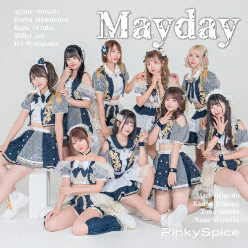 JAN 4948722584520 Mayday（Type-C）/CDシングル（12cm）/CDC-13 ダイキサウンド株式会社 CD・DVD 画像