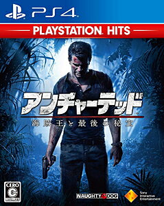 JAN 4948872015738 アンチャーテッド 海賊王と最後の秘宝（PlayStation Hits）/PS4/PCJS73507/C 15才以上対象 株式会社ソニー・インタラクティブエンタテインメント テレビゲーム 画像