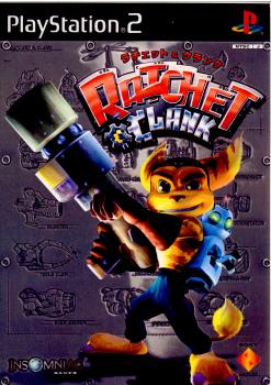 JAN 4948872150378 Ｒａｃｈｅｔ＆Ｃｌａｎｋ 株式会社ソニー・インタラクティブエンタテインメント テレビゲーム 画像