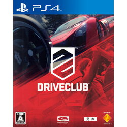 JAN 4948872320016 DRIVECLUB（ドライブクラブ）/PS4/PCJS50001/A 全年齢対象 株式会社ソニー・インタラクティブエンタテインメント テレビゲーム 画像