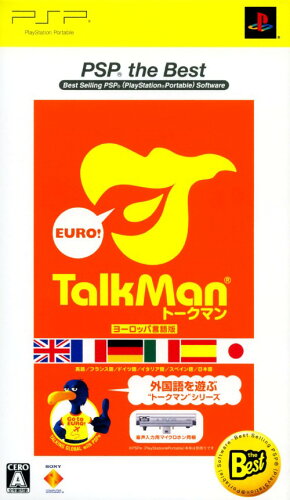 JAN 4948872690096 TALKMAN EURO　〜トークマン　ヨーロッパ言語版〜【マイクロホン同梱版】 PSP the Best 株式会社ソニー・インタラクティブエンタテインメント テレビゲーム 画像