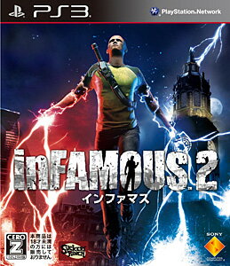 JAN 4948872730754 inFAMOUS 2（インファマス 2）/PS3/BCJS30075/【CEROレーティング「Z」（18歳以上のみ対象）】 株式会社ソニー・インタラクティブエンタテインメント テレビゲーム 画像