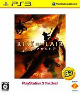 JAN 4948872850148 RISE FROM LAIR（ライズフロムレア）（PlayStation 3 the Best）/PS3/BCJS-70014/C 15才以上対象 株式会社ソニー・インタラクティブエンタテインメント テレビゲーム 画像