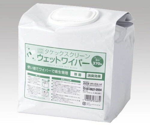 JAN 4948928076867 タケックス・ラボ クリーンウェットワイパー 厚手 100枚 株式会社タケックス・ラボ 日用品雑貨・文房具・手芸 画像