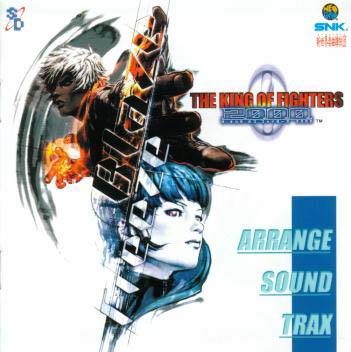 JAN 4949168100626 THE KING OF FIGHTERS 2000～ARRANGE SOUND TRAX/CD/SCDC-00041 サイトロン・アンド・アート株式会社 CD・DVD 画像