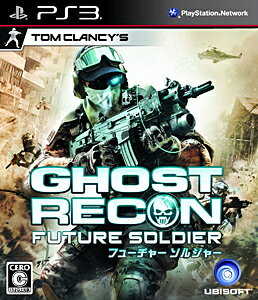 JAN 4949244002066 ゴーストリコン フューチャーソルジャー/PS3/BLJM60219/C 15才以上対象 ユービーアイソフト株式会社 テレビゲーム 画像