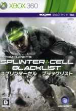 JAN 4949244002691 スプリンターセル ブラックリスト/XB360/JES100318/D 17才以上対象 ユービーアイソフト株式会社 テレビゲーム 画像