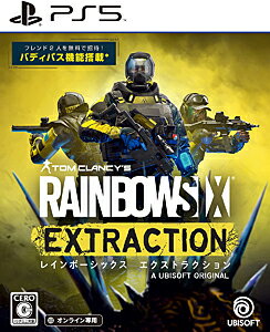 JAN 4949244012140 レインボーシックス エクストラクション/PS5/ELJM30030/C 15才以上対象 ユービーアイソフト株式会社 テレビゲーム 画像