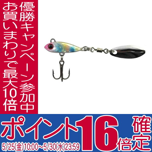 JAN 4949352952512 モアバイツ フーズライトスピン   ulu-016 キャンディ 株式会社植村漁具 スポーツ・アウトドア 画像