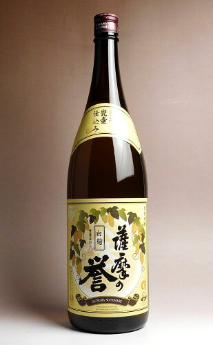 JAN 4949357100017 さつまの誉 乙類25° 芋 1.8L 有限会社大山甚七商店 日本酒・焼酎 画像