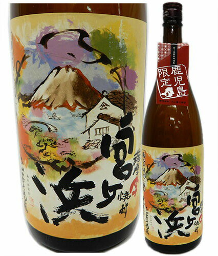 JAN 4949357100192 宮ヶ浜 乙類25° 芋 1.8L 有限会社大山甚七商店 日本酒・焼酎 画像