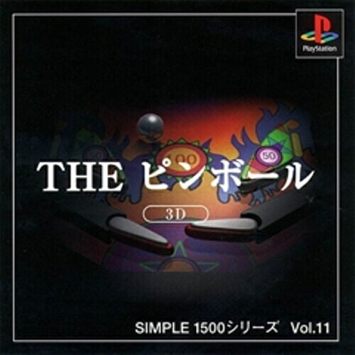 JAN 4949478880188 SIMPLE 1500 シリーズ Vol.11　THE ピンボール カルチュア・エンタテインメント株式会社 テレビゲーム 画像