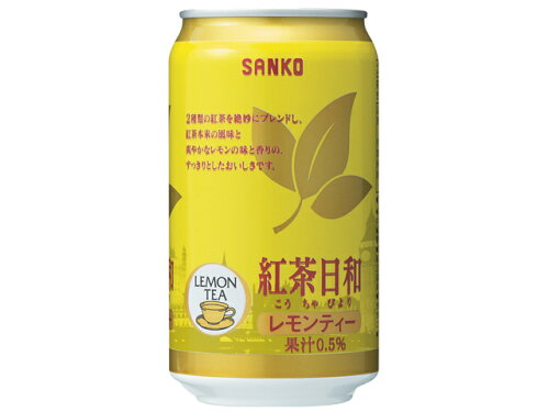 JAN 4949641700091 サンコー 紅茶日和 レモンティー 缶 340g 株式会社サンコー 水・ソフトドリンク 画像