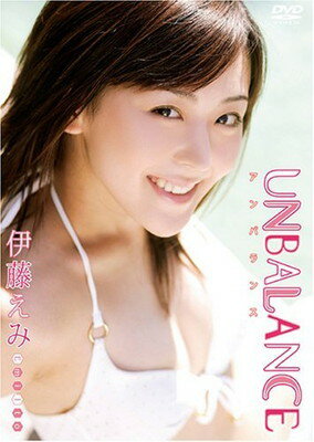 JAN 4949726100617 伊藤えみ　UNBALANCE～アンバランス～/ＤＶＤ/OMD-061 有限会社オマタ CD・DVD 画像