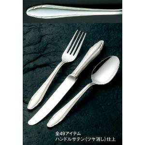 JAN 4949789018584 ノーブランド 洋白菊花DK HH 株式会社サクライ キッチン用品・食器・調理器具 画像