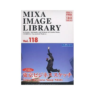 JAN 4949835003892 SCREEN MIXAイメージライブラリーVOL.118 株式会社SCREENグラフィックソリューションズ パソコン・周辺機器 画像