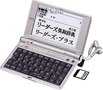 JAN 4950096114203 セイコーインスツル 電子辞書 SII SR-E8000 セイコーインスツル株式会社 パソコン・周辺機器 画像