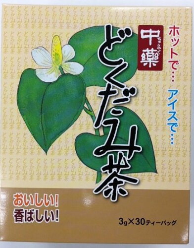 JAN 4950233492119 中薬 どくだみ茶 3GX30 株式会社中部薬品工業 水・ソフトドリンク 画像