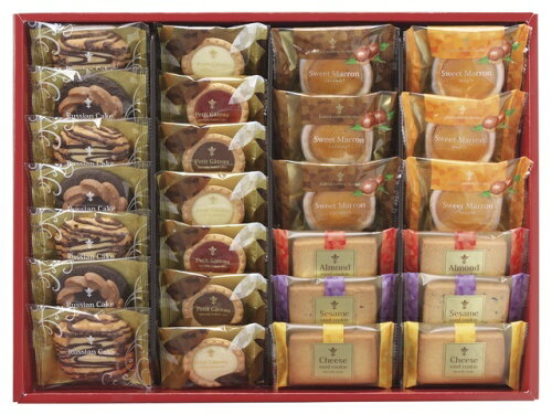 JAN 4950248017291 中山製菓 カフェスマイルセット 26個 中山製菓株式会社 スイーツ・お菓子 画像