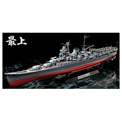 JAN 4950344780211 タミヤ 1/350 日本航空巡洋艦 最上 プラモデル 株式会社タミヤ ホビー 画像