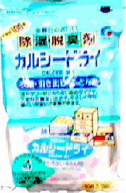 JAN 4950367135036 除湿・脱臭剤 カルシードライ 衣類・引き出し・ふとん用(50g*10袋入) 宇部マテリアルズ株式会社 日用品雑貨・文房具・手芸 画像