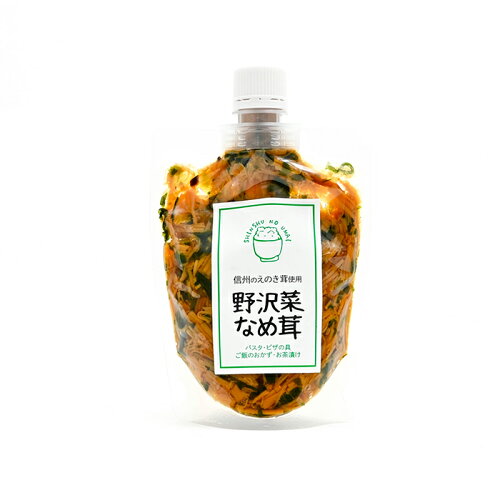 JAN 4950920402353 新進漬物 野沢菜なめ茸 180g 新進漬物株式会社 食品 画像