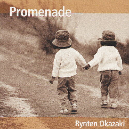 JAN 4951249013183 Promenade/ＣＤ/OMCA-1019 CD・DVD 画像