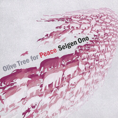 JAN 4951249017129 Olive　Tree　for　Peace/ハイブリッドＣＤ/OMCA-1110 CD・DVD 画像