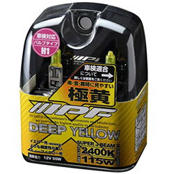 JAN 4951499010888 XY13 IPF ハロゲンバルブ スーパーJビーム ディープイエロー 2400K H1タイプ HALOGEN BULB SUPER J BEAM DEEP YELLOW IPF株式会社 車用品・バイク用品 画像