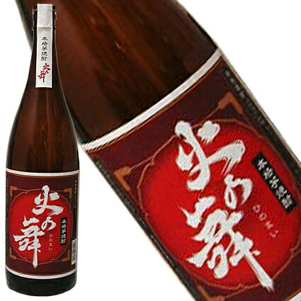 JAN 4951581081116 火の舞 本格焼酎 1800ml 寿海酒造株式会社 日本酒・焼酎 画像