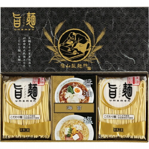 JAN 4951648016549 福山製麺所 旨麺 4食 株式会社彩食工房 食品 画像