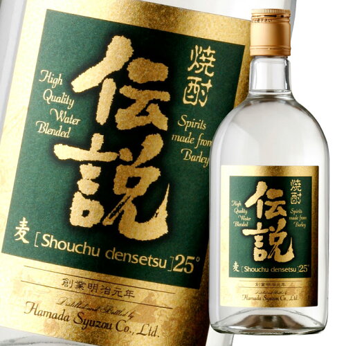 JAN 4951693100415 焼酎伝説 乙類25° 麦 720ml 〓田酒造株式会社 日本酒・焼酎 画像