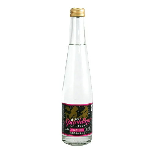 JAN 4951693260560 海童 スパークリング スイート 瓶 300ml 〓田酒造株式会社 日本酒・焼酎 画像