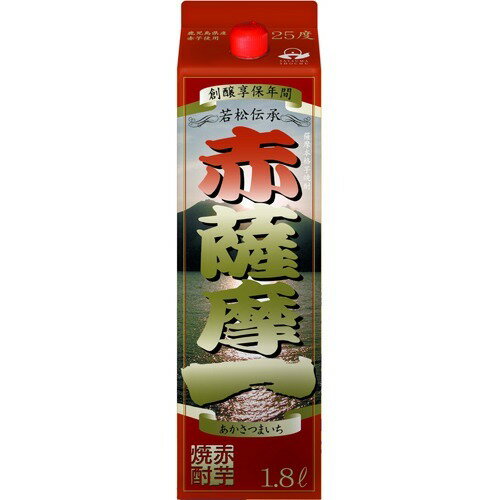 JAN 4951812280608 赤薩摩一 芋焼酎 25度 パック(1800ml) 若松酒造株式会社 日本酒・焼酎 画像