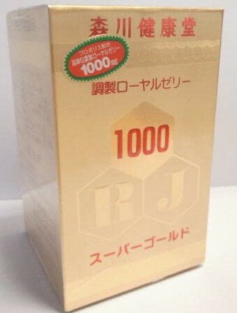 JAN 4952106213319 森川健康堂 ローヤルゼリースーパーゴールド1000 200球 森川健康堂株式会社 ダイエット・健康 画像