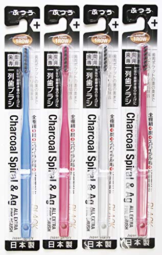 JAN 4952130001326 一列歯ブラシ ふつう 4本 株式会社稲田歯ブラシ 美容・コスメ・香水 画像