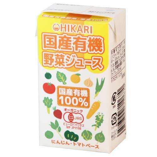 JAN 4952399700671 光 国産有機 野菜ジュース 無塩(125ml×18本) 光食品株式会社 水・ソフトドリンク 画像