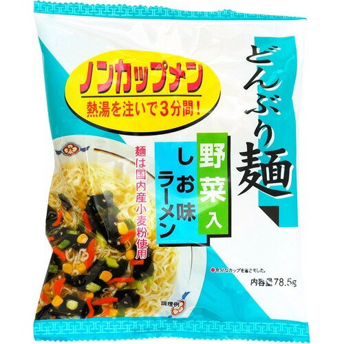 JAN 4952549101259 トーエー どんぶり麺・しお味ラーメン 21179(1食) トーエー食品株式会社 食品 画像